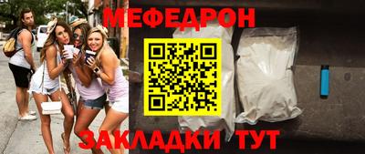 MDMA Азнакаево