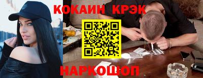 MDMA Азнакаево