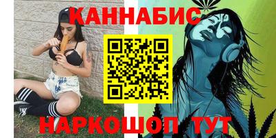 COCAINE Абакан