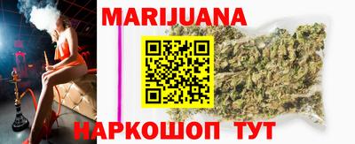 COCAINE Абакан