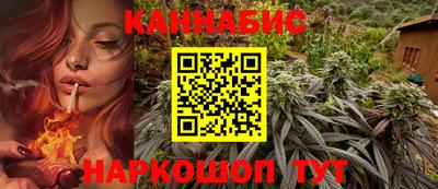COCAINE Абакан