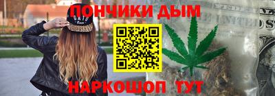 COCAINE Абакан
