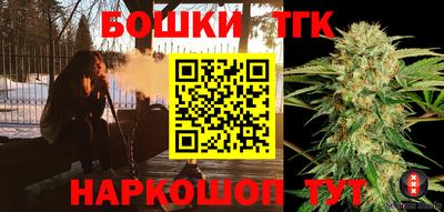 MDMA Азнакаево