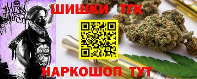 MDMA Азнакаево