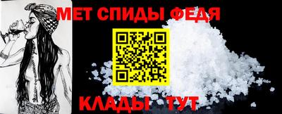 MDMA Азнакаево