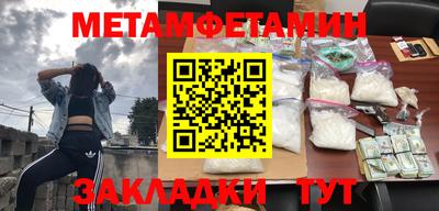 MDMA Азнакаево