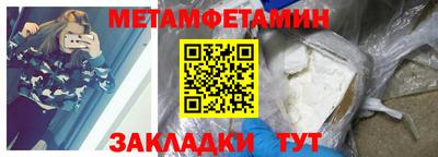 MDMA Азнакаево