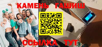 COCAINE Абакан