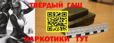 MDMA Азнакаево