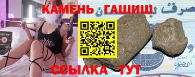 COCAINE Абакан