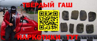 COCAINE Абакан
