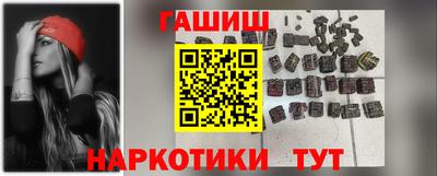MDMA Азнакаево