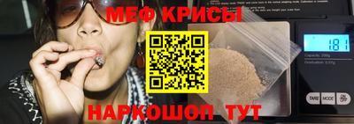 кокаин Абинск