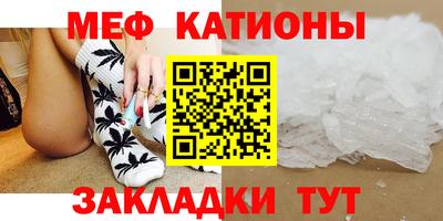 MDMA Азнакаево